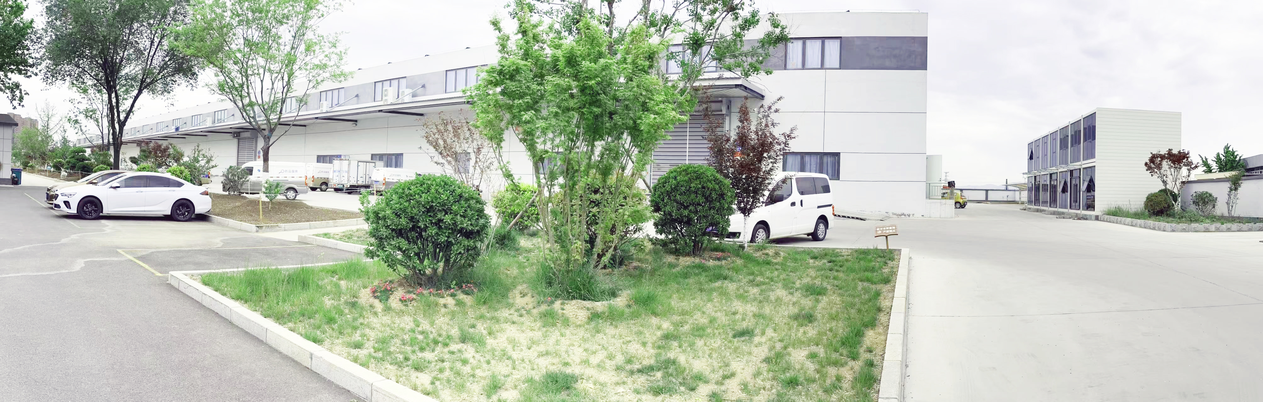奇恒医药大楼